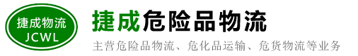 壽光市和德農(nóng)業(yè)科技有限公司